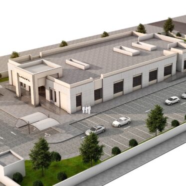 MEDICAL CLINIC