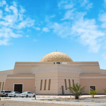 MOSQUE +EMMAM HOUSE & ABLUTION